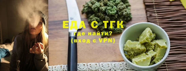 МДМА Алексеевка