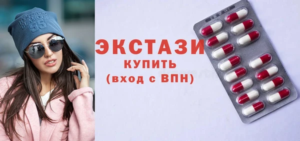 не бодяженный Алексин