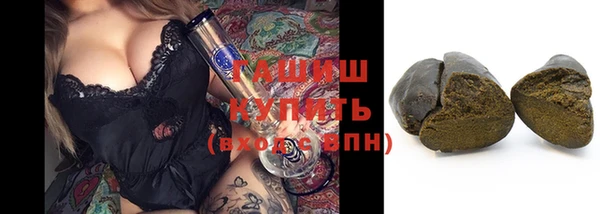 спайс Алзамай