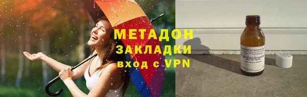 спайс Алзамай