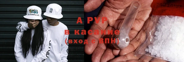 не бодяженный Алексин