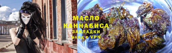 МДМА Алексеевка