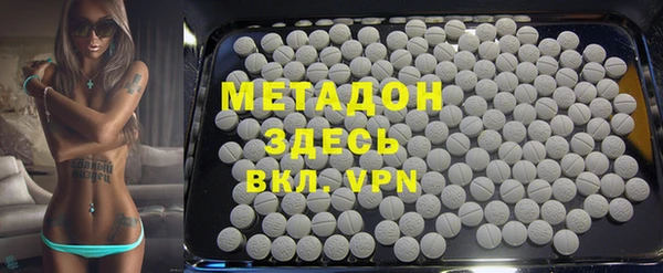 спайс Алзамай