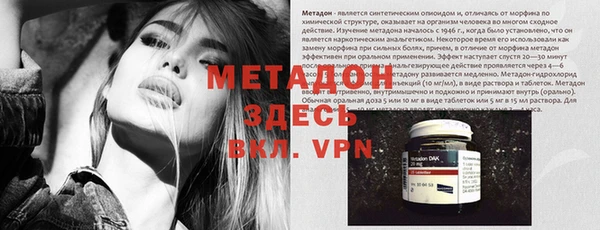 не бодяженный Алексин
