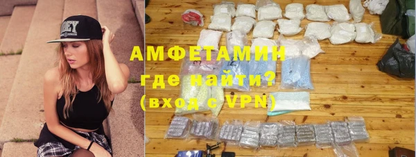 МДМА Алексеевка