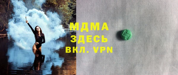 не бодяженный Алексин