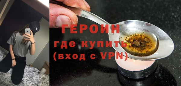 спайс Алзамай