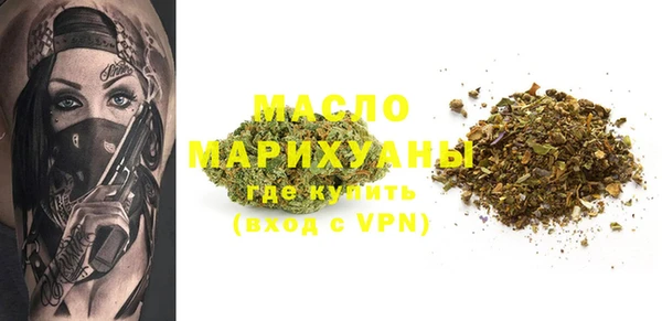 МДМА Алексеевка