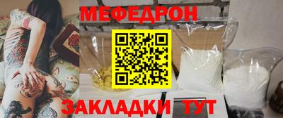 марки lsd Малгобек
