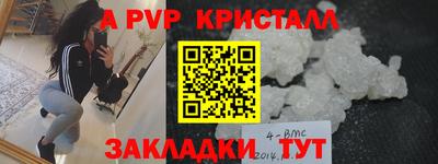 марки lsd Малгобек