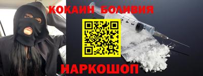 меф VHQ Мариинск