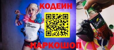 трава Малоярославец