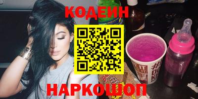 трава Малоярославец
