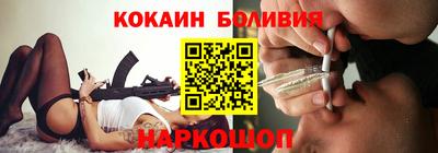 трава Малоярославец
