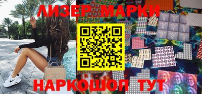 кокаин VHQ Сибай