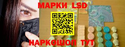 меф VHQ Мариинск