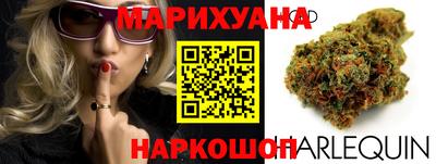 марки lsd Малгобек