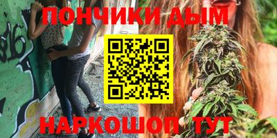 трава Малоярославец