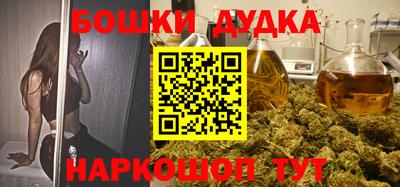 меф VHQ Мариинск