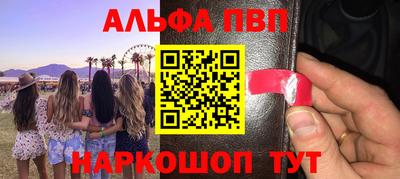 марки lsd Малгобек