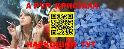 марки lsd Малгобек