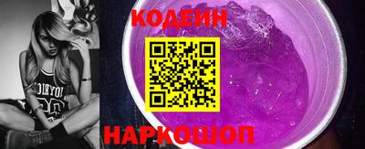 трава Малоярославец