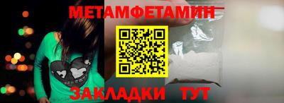 марки lsd Малгобек