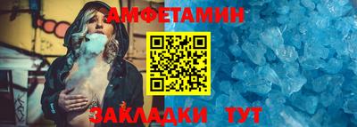 трава Малоярославец