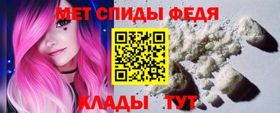 трава Малоярославец