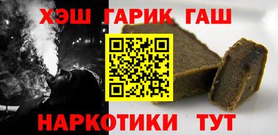 меф VHQ Мариинск
