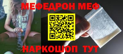 марки lsd Малгобек