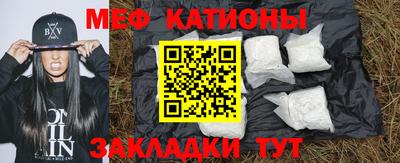 марки lsd Малгобек