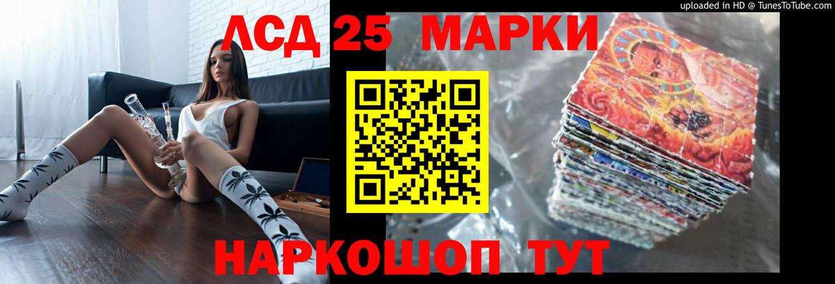 Белебей  Cocaine  Вход с VPN  Меф МЯУ МЯУ кристаллы  Гашиш  Бошки Шишки  Где купить наркотики? 