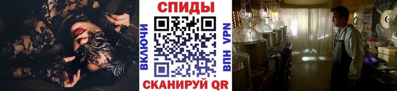 где купить наркоту Белебей Первитин кристалл